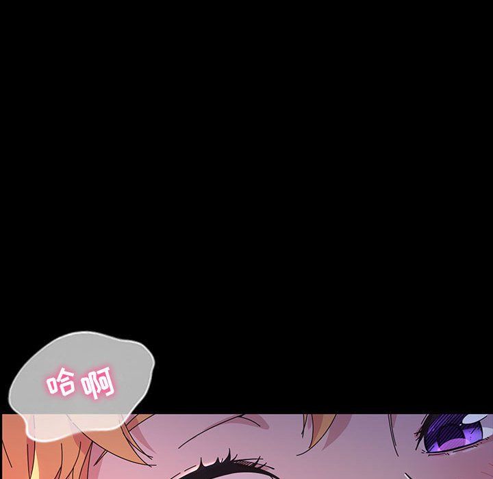 神级模特第30话