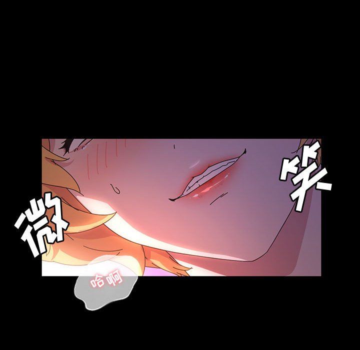 神級模特第30話