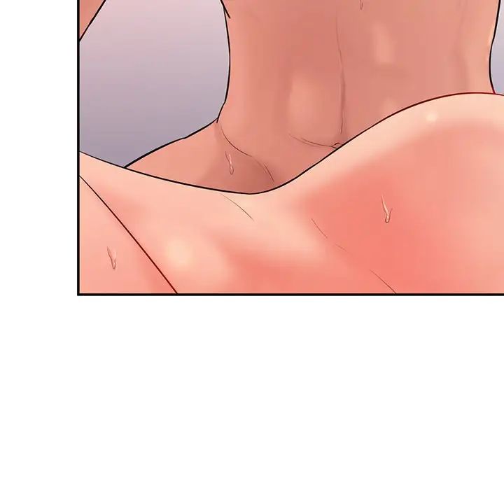 情迷研究室第9话