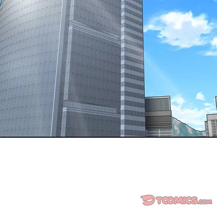 情迷研究室第9話