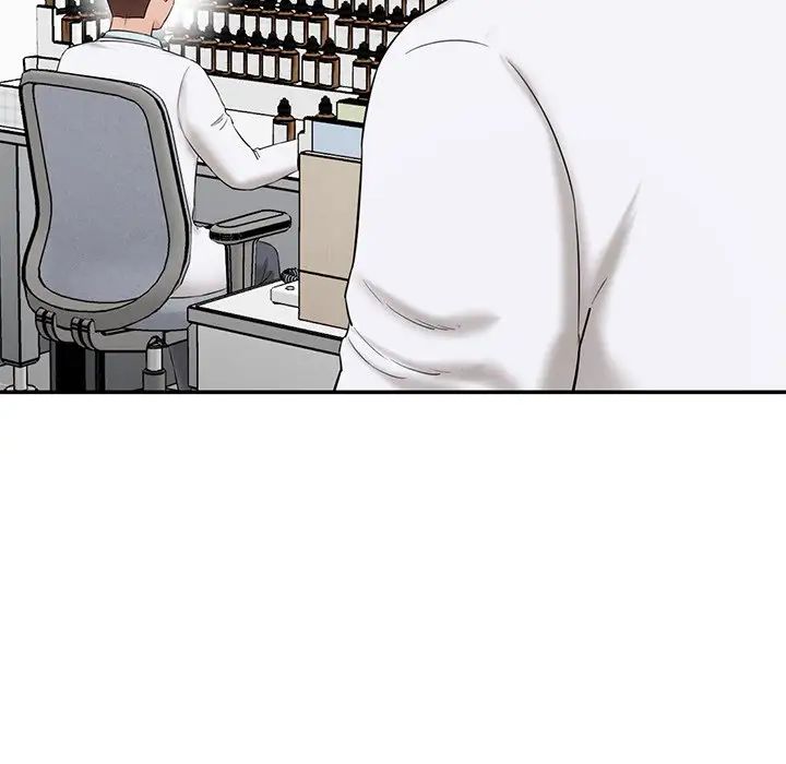 情迷研究室第9話