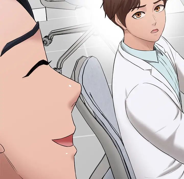 情迷研究室第9话