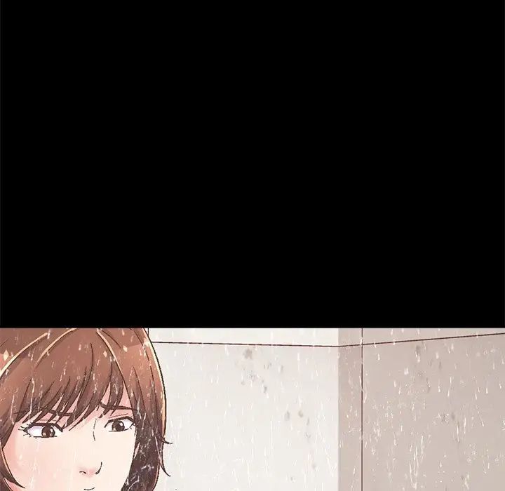 不该有的爱情第14话