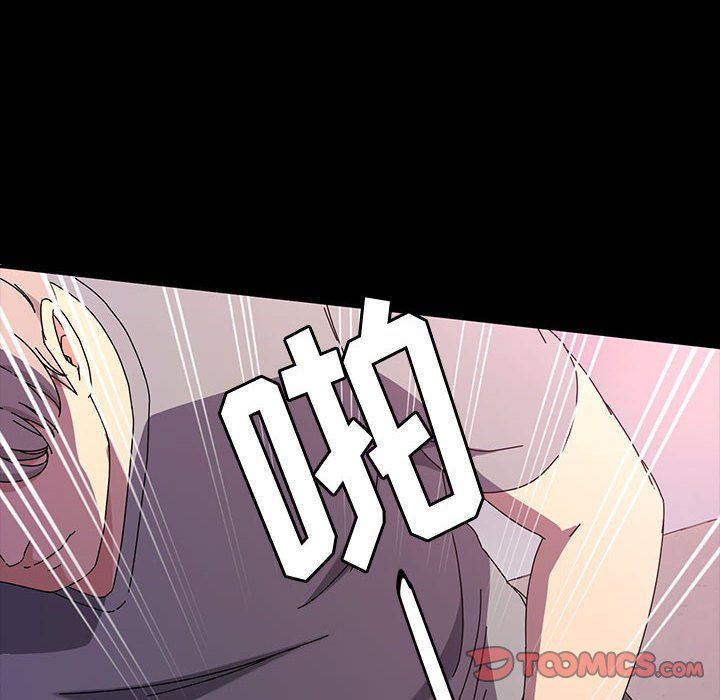 神級模特第30話