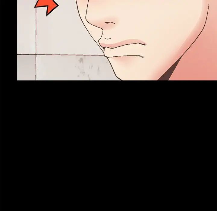 不该有的爱情第14话