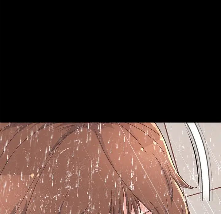 不该有的爱情第14话