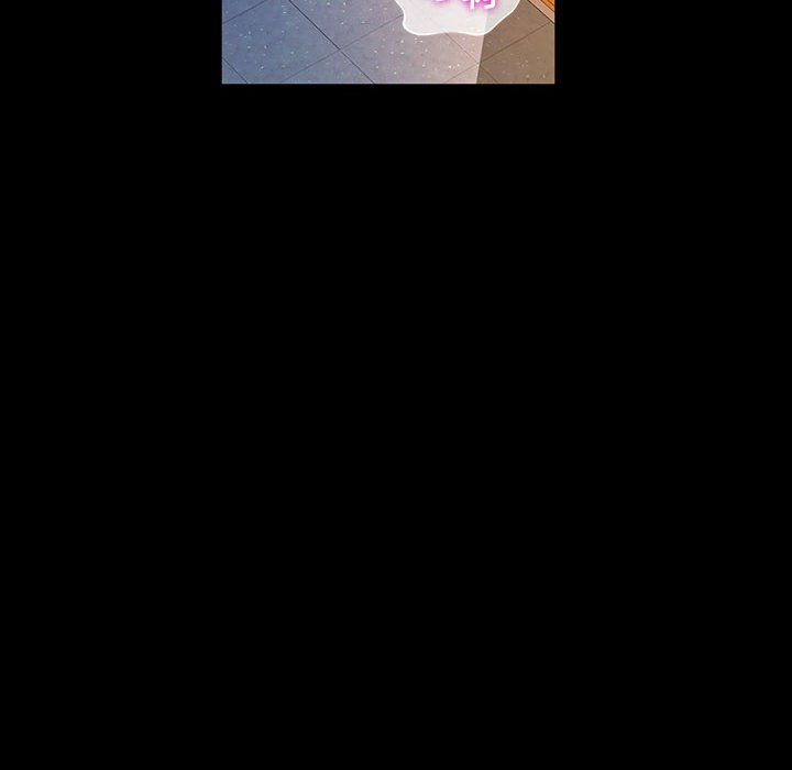 神级模特第30话