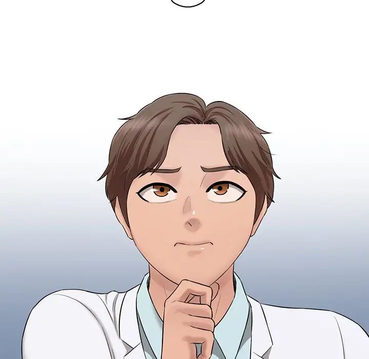 情迷研究室第9话