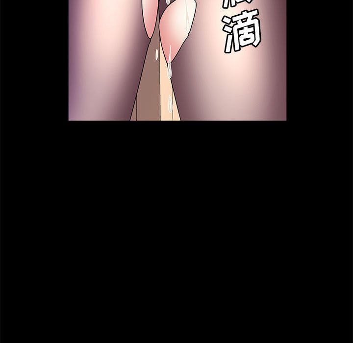 神级模特第31话