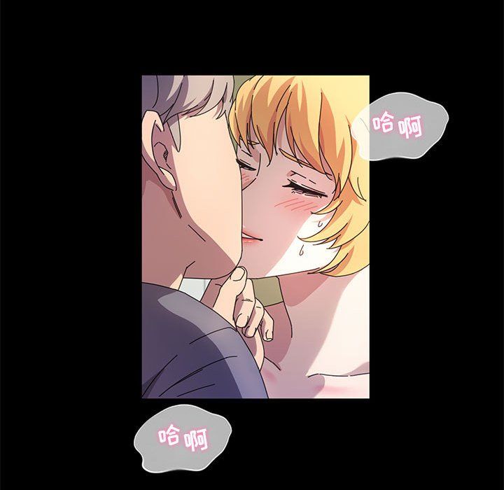 神级模特第31话