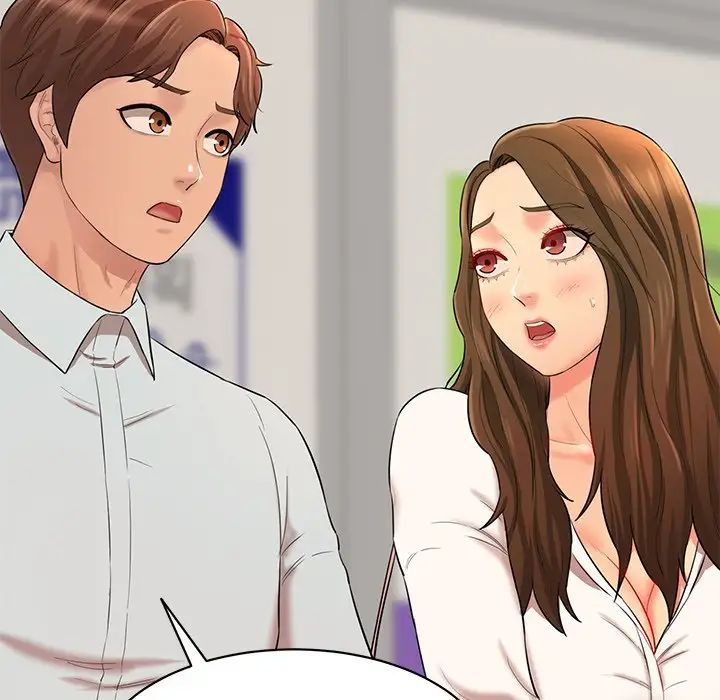 情迷研究室第10话