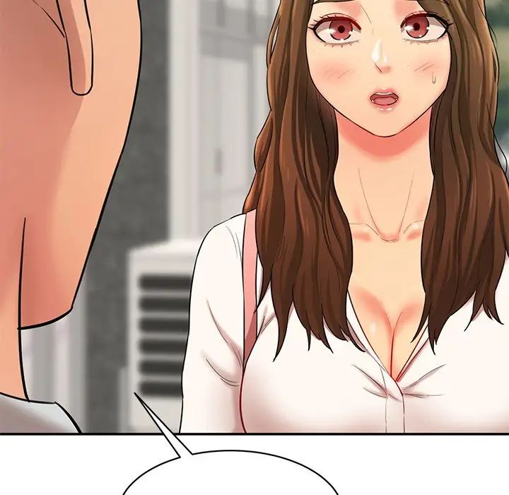 情迷研究室第10话