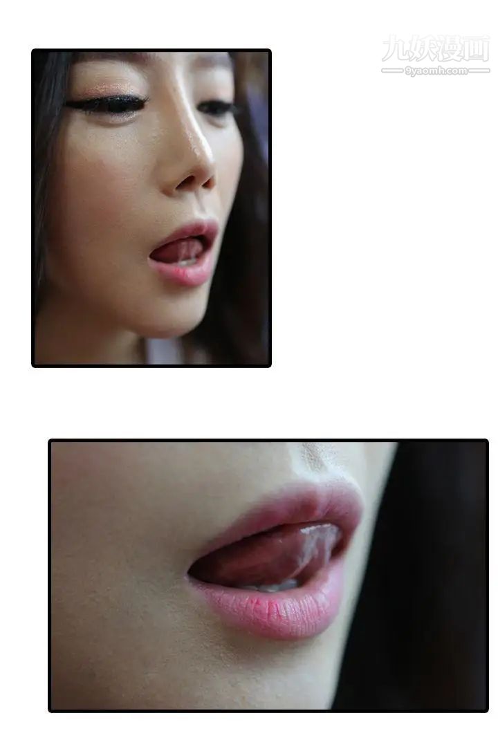 邻居姐姐是AV导演[真人漫画]最终话-姐姐的秘密