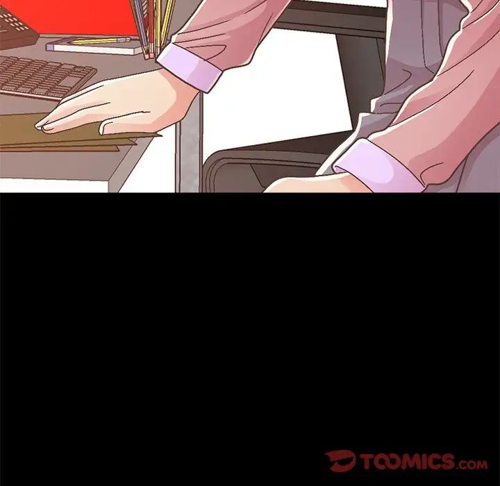 不该有的爱情第14话