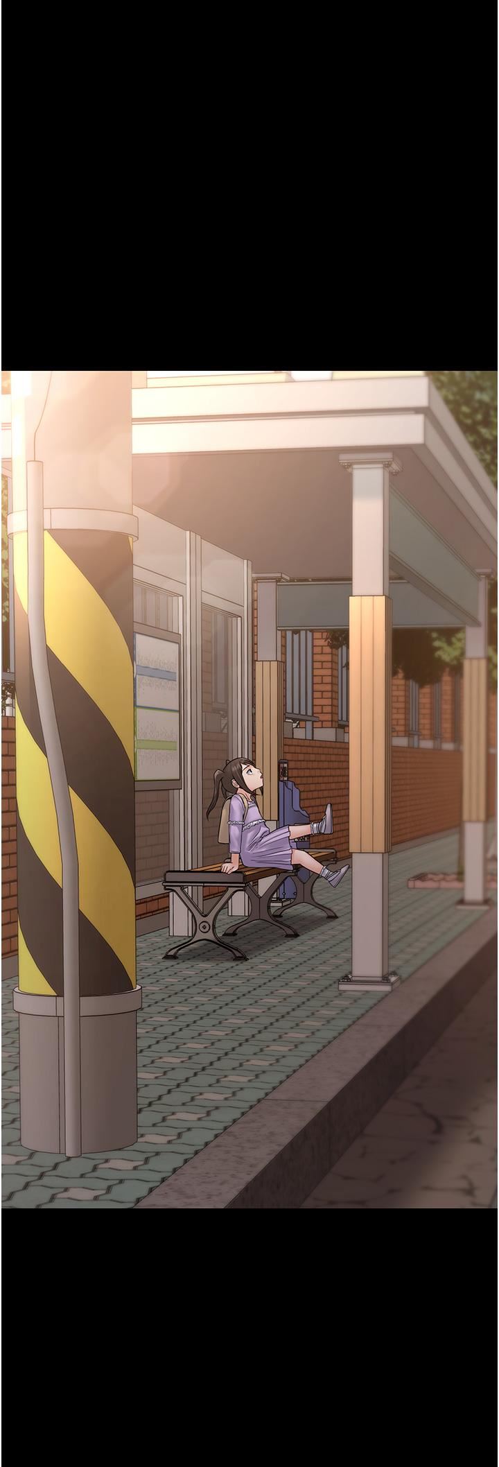 PUA完全攻略第33话-女儿回来前的狂欢