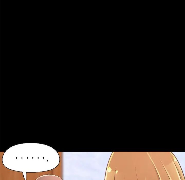 不该有的爱情第15话