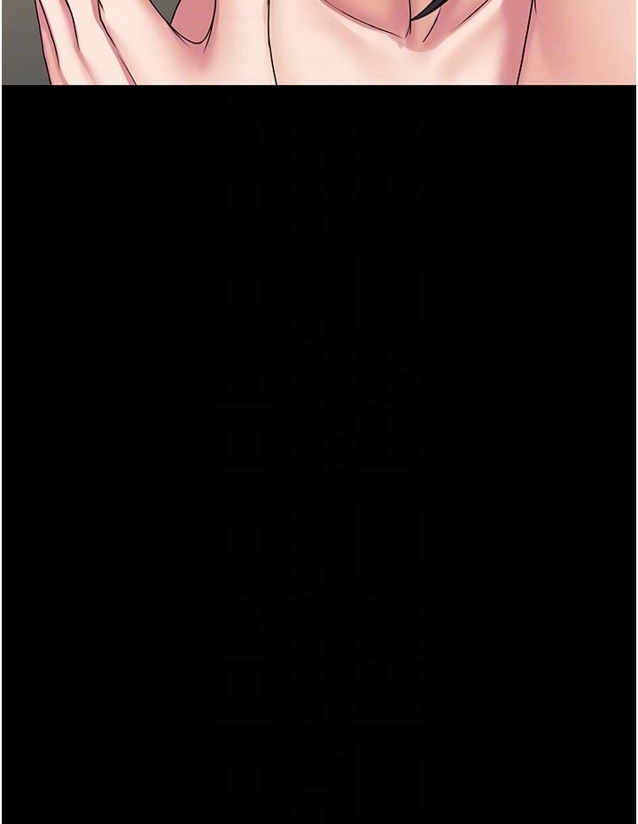 PUA完全攻略第35话-一发不可收拾的慾火