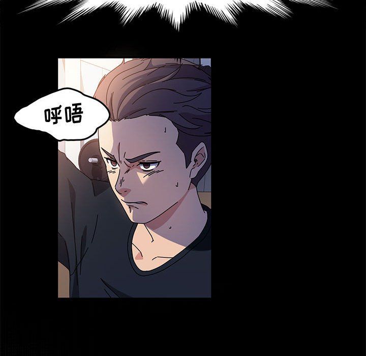 神级模特第31话