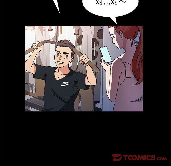 神级模特第31话