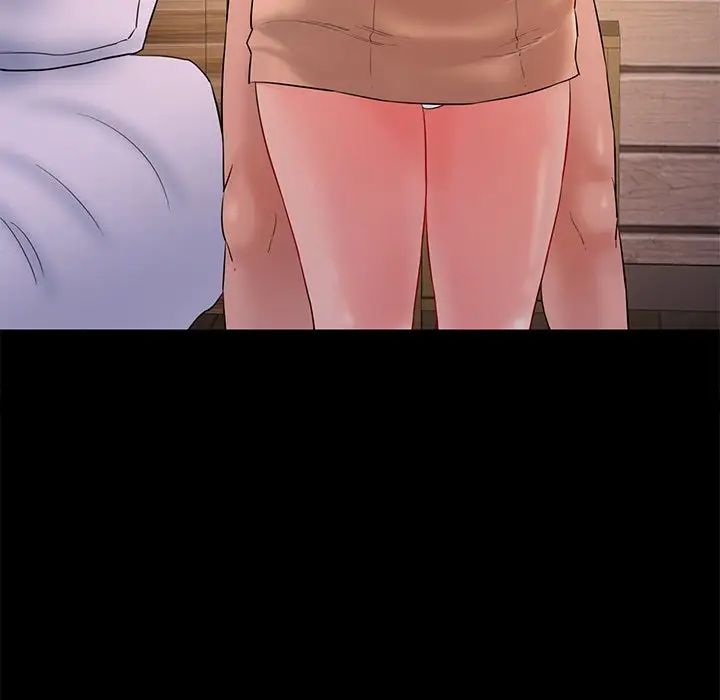 情迷研究室第10话