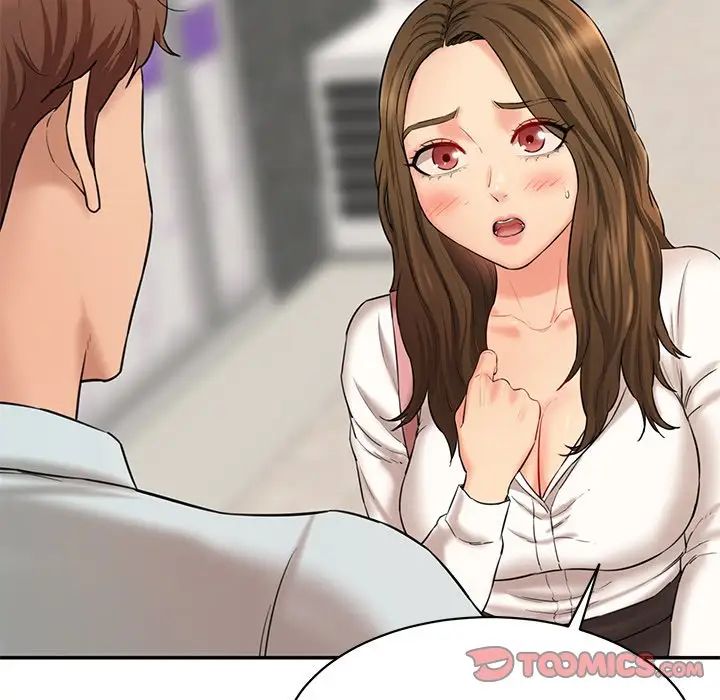 情迷研究室第10话