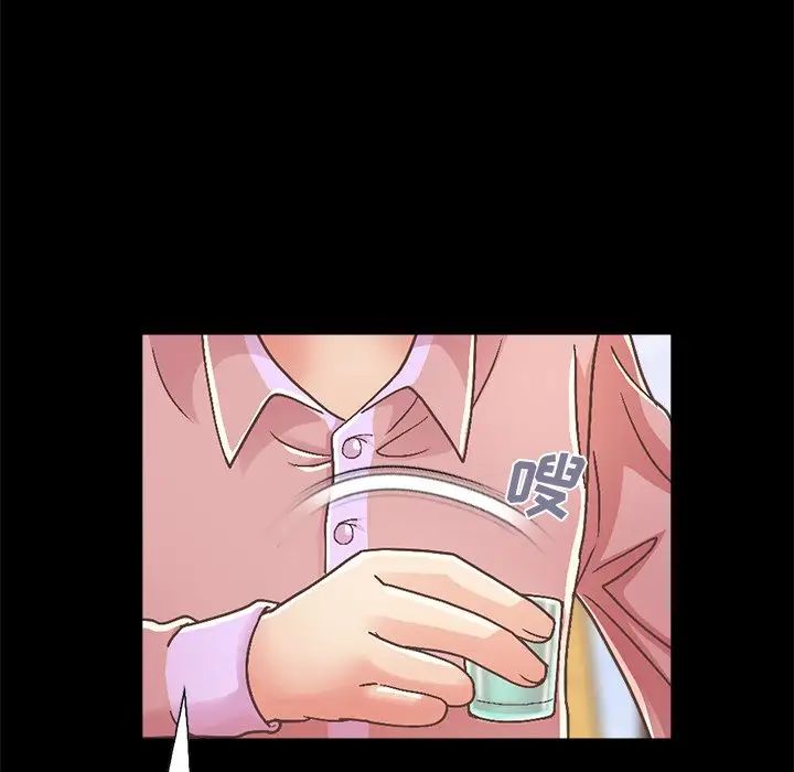 不该有的爱情第15话