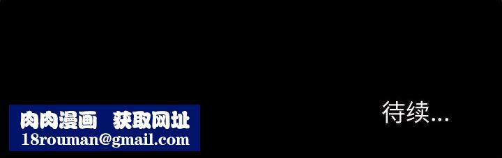 神级模特第31话