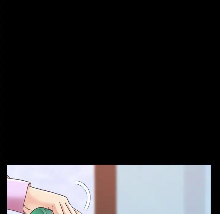 不该有的爱情第15话