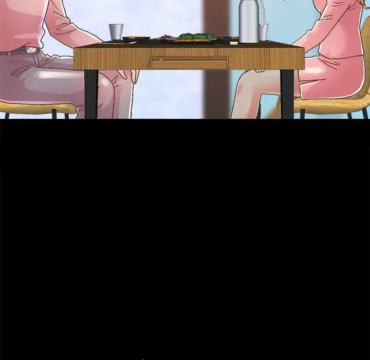 不该有的爱情第15话