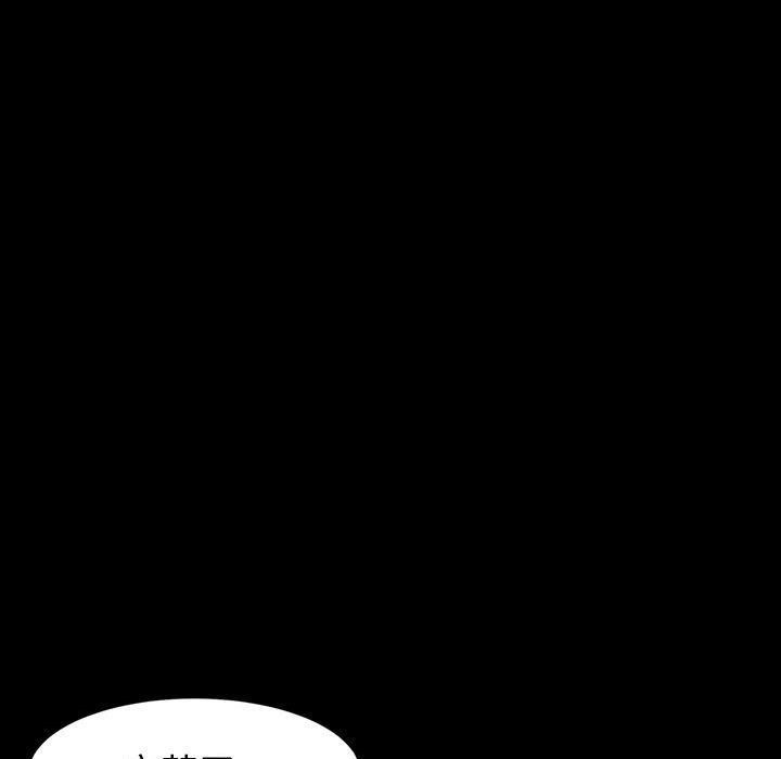 神级模特第32话