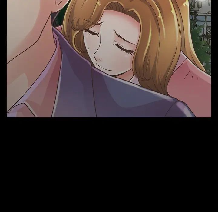 不该有的爱情第15话