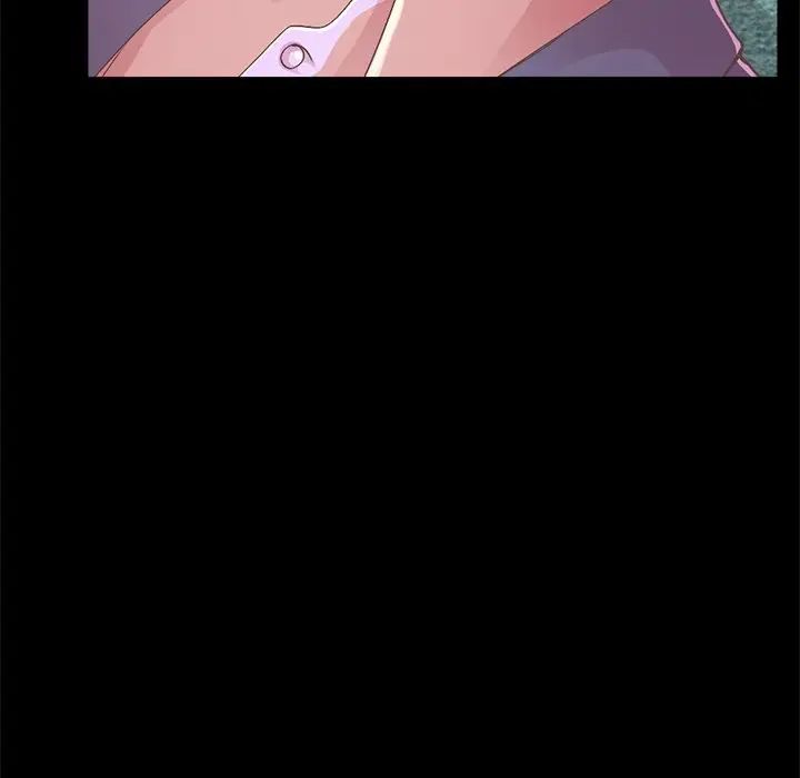 不该有的爱情第15话