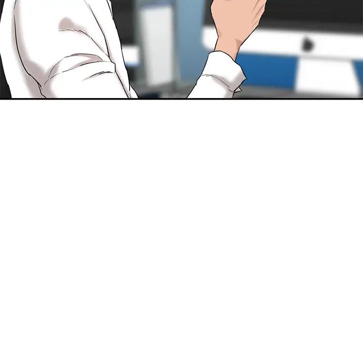 情迷研究室第10话