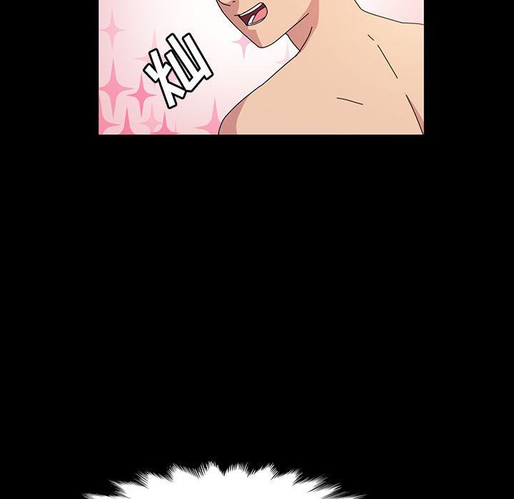 神级模特第32话