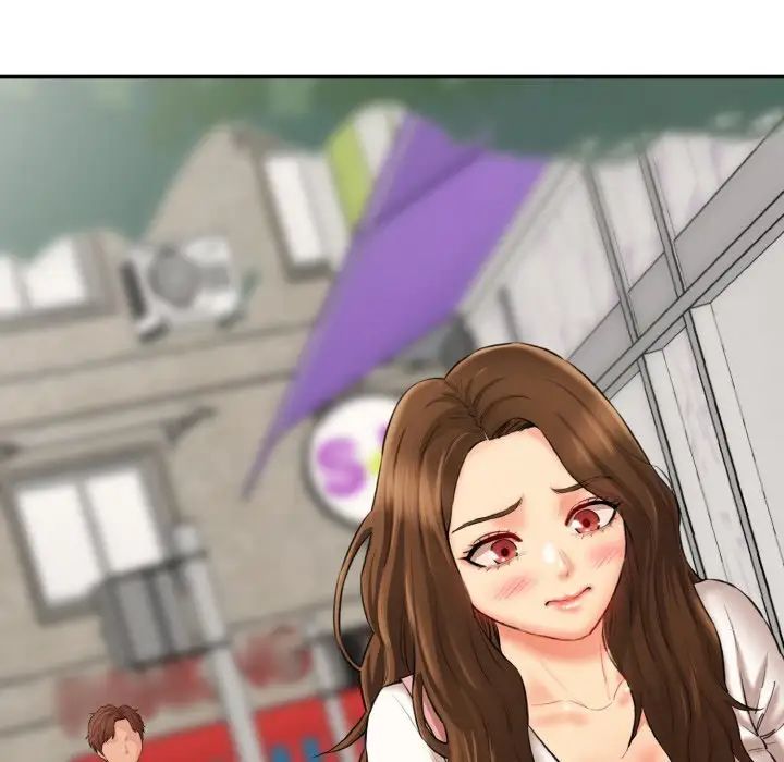 情迷研究室第11话