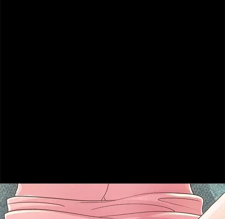 不該有的愛情第15话