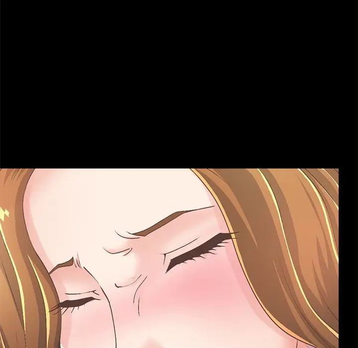 不该有的爱情第15话