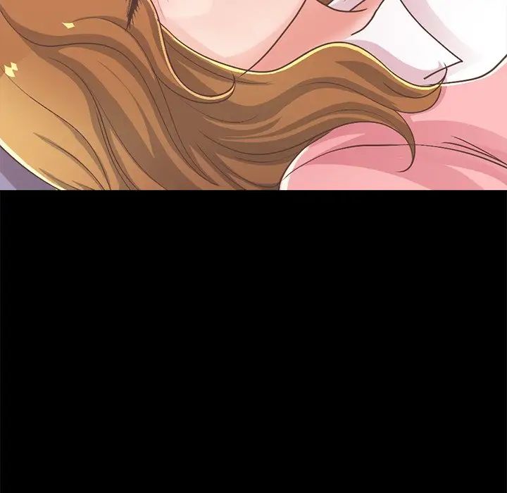 不该有的爱情第15话