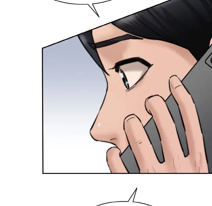 情迷研究室第11话