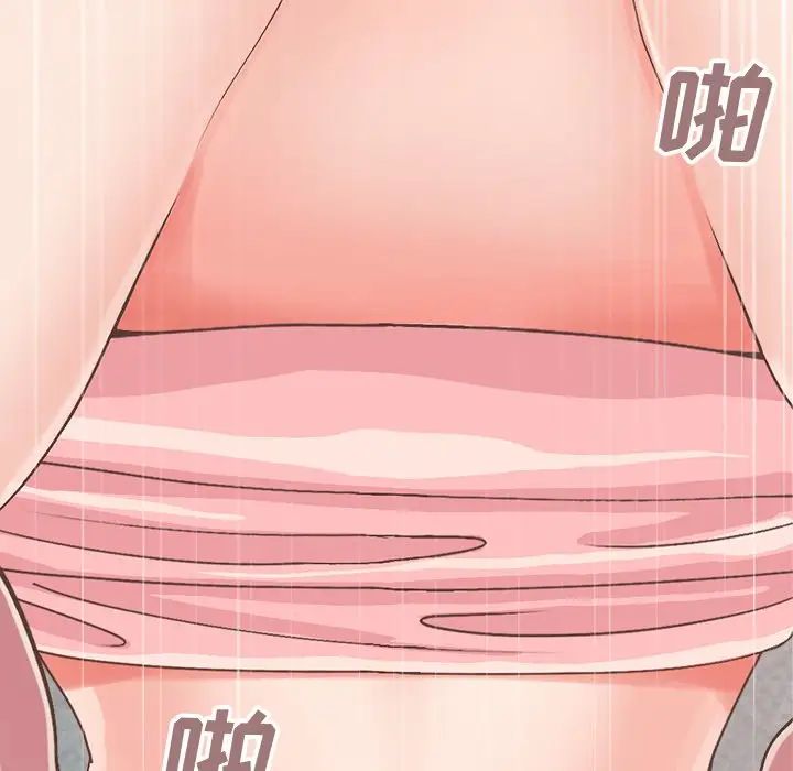 不该有的爱情第15话