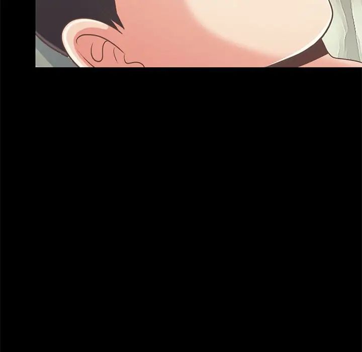 不该有的爱情第16话