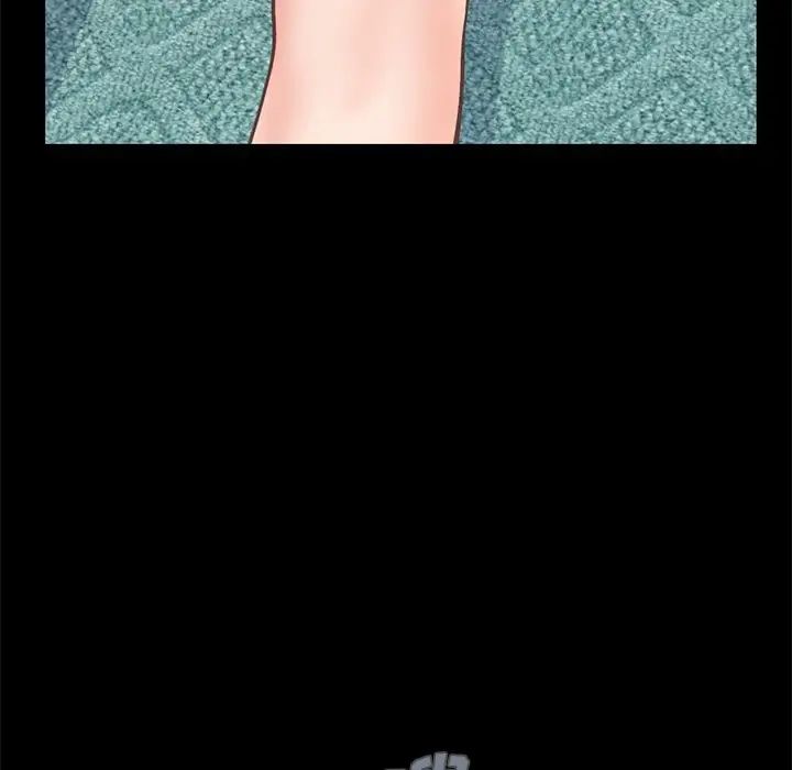 不该有的爱情第16话