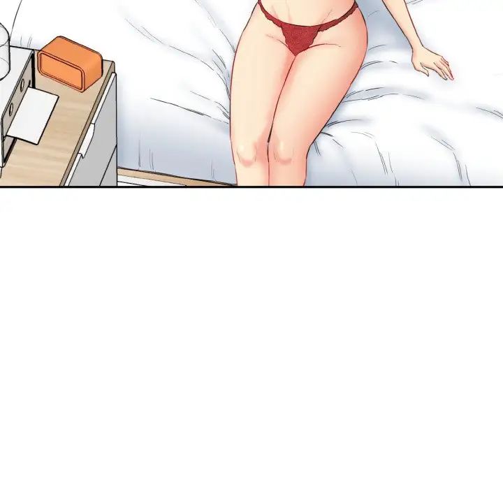 情迷研究室第11话