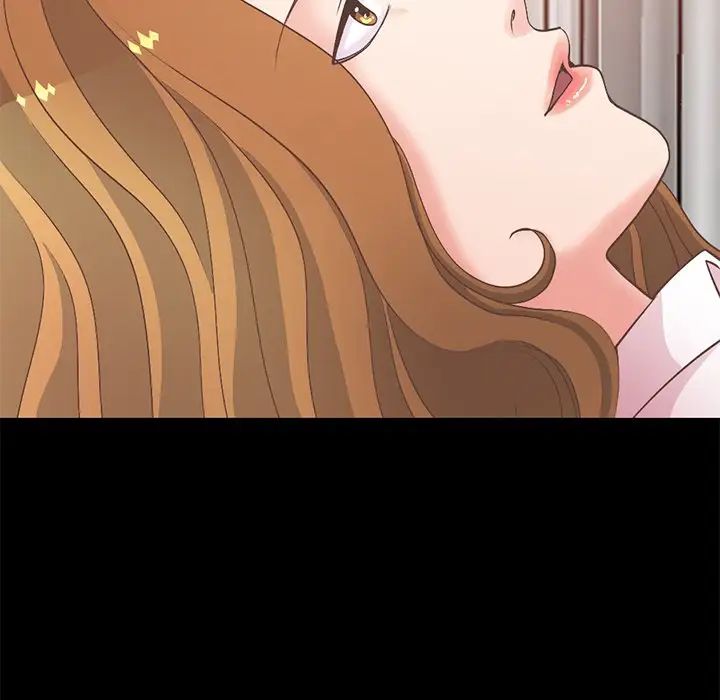 不該有的愛情第16话