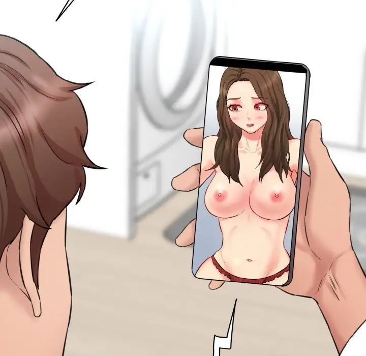 情迷研究室第11话