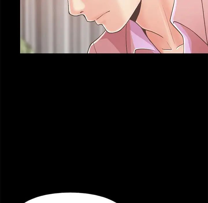 不該有的愛情第16话