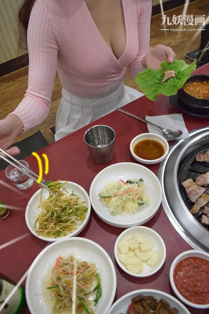 心機打工妹[真人漫畫]第1話