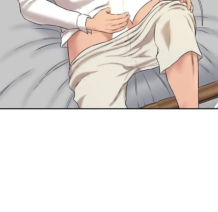 情迷研究室第12话