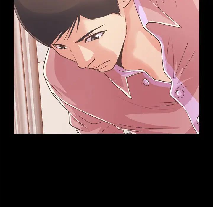 不该有的爱情第16话