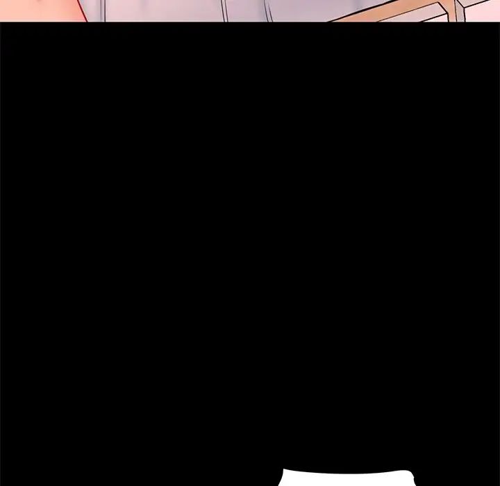 情迷研究室第12話